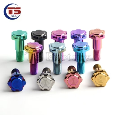 TS 摩托车侧边撑单边脚架弹簧M8M10维修通用配件电瓶脚撑螺丝