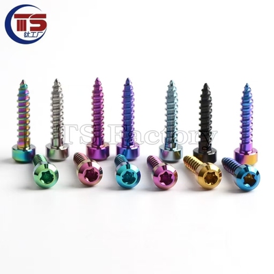 TS 钛工厂  钛合金圆柱头自攻丝摩托车改装用  M4*15/20 多种颜色