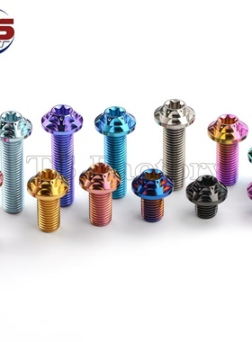 TS钛合金M10花碟头螺丝10/15/20/25/30/35/40mm 摩托车电动车改装