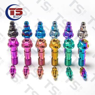 TS钛工厂 钛合金卡钳油管螺丝 双孔带排气M10X1.0 1.25 mm