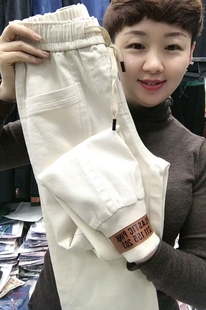 束脚哈伦裤 2025秋冬新款 女米色高腰宽松休闲萝卜裤 加绒牛仔裤 韩版