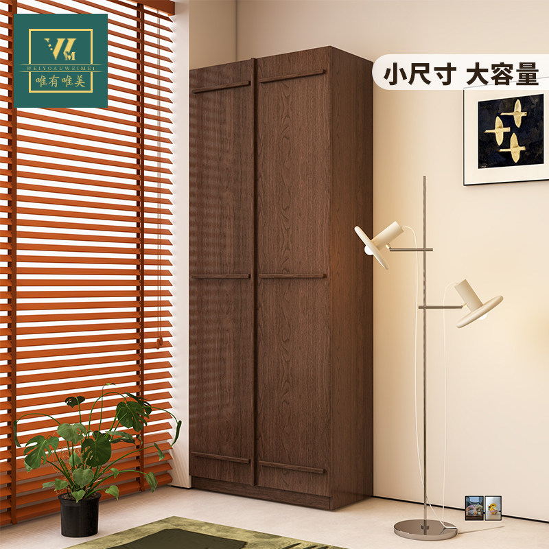 豹付超薄衣柜中古骨骼线小户型省空间家用卧室超窄柜收纳柜可定制