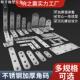 固定铁片椅子带孔直角角码 90度件器小三角片t形加厚不锈钢长条l型
