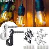 墙壁挂钩Q型挂钩圣诞灯钩带螺丝适用于户外易松电线和仙灯钥匙