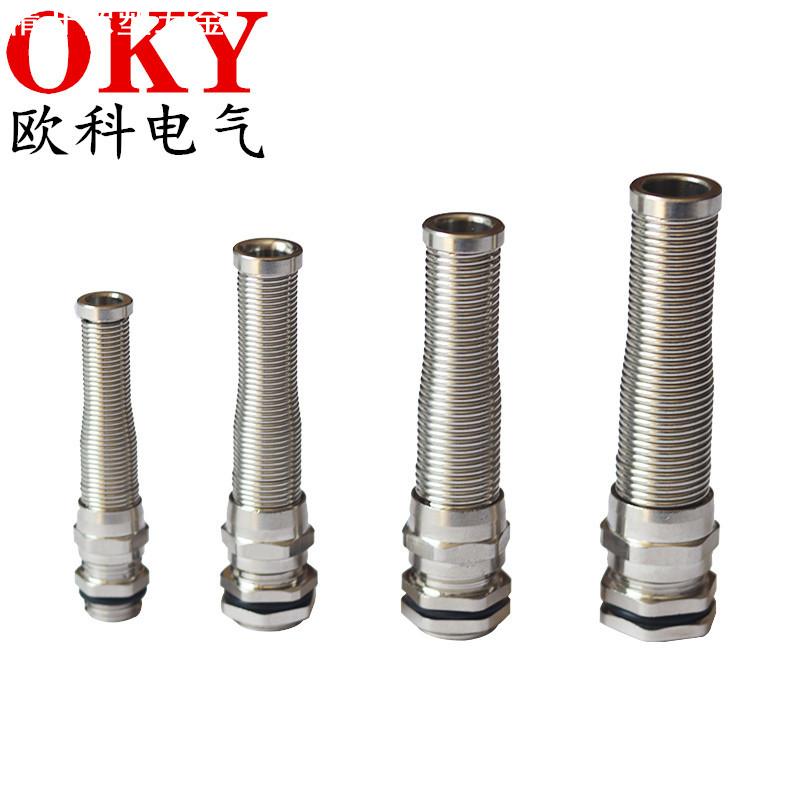 防折弯金属接头弹簧电缆防水固定格兰头M12黄铜锁接头葛兰连接器