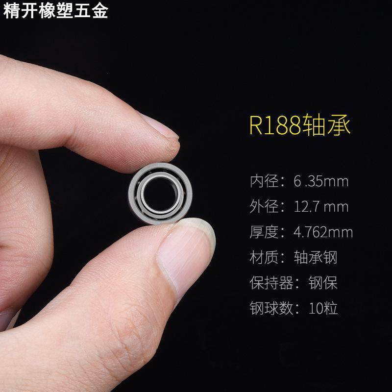 工厂现货 超长空转 低噪音 手深沟球轴承