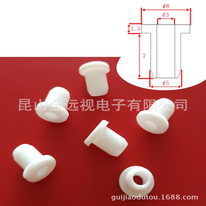 白色护线圈/出线环/橡胶圈/橡皮圈/过线圈/单面密封圈Φ3~200零卖