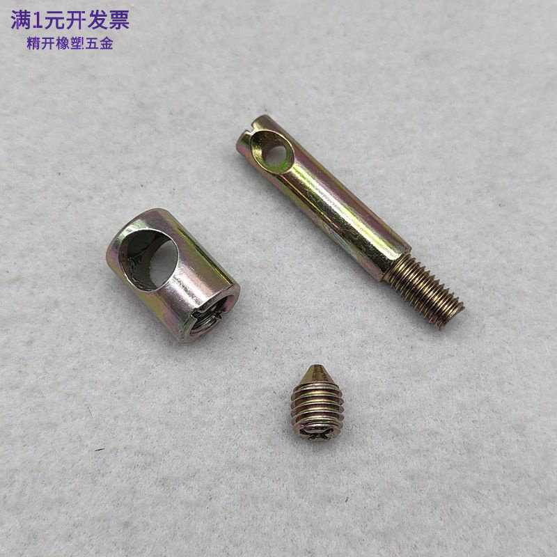 加厚重型四合一连接件板材紧固件