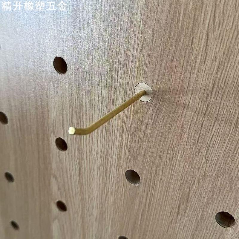 洞洞板配件15mm转4mm木棍塞大孔转小孔转换木塞实木转换接头收纳