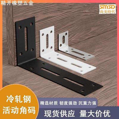 加厚不锈钢角码90度直角吊柜支架托架隔板万能角铁L型热水器家具