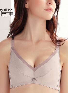 城市佳人官方旗舰店3188女士内衣三排扣文胸调整型聚拢透气胸罩