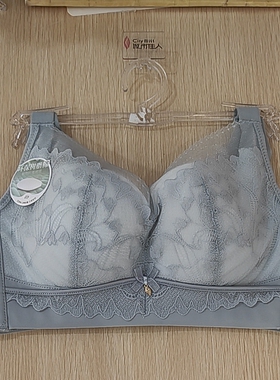 3703性感树脂棉透气无钢圈文胸中薄侧收提拉防下垂聚拢内衣