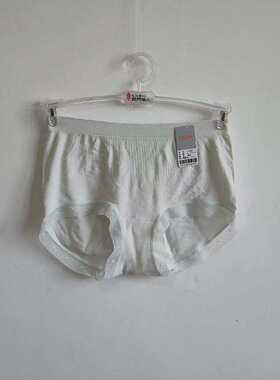 城市佳人92438内裤女抗菌透气裆中高腰无缝裸氨提臀无痕三角裤头