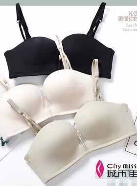 城市佳人内衣女官旗舰店3391防滑上托小胸隐形四角杯无肩带礼服