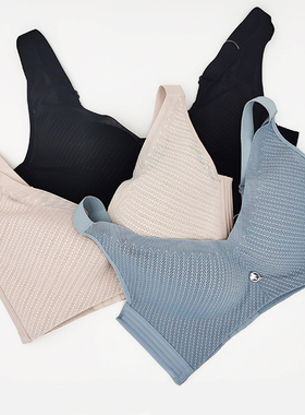 城市佳人内衣女官旗舰店3254C杯超薄四排扣文胸蕾丝全罩杯收副乳