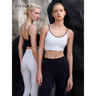 divina迪唯纳3D立体罩杯细钻镶嵌裸感瑜伽内衣女士运动健身文胸