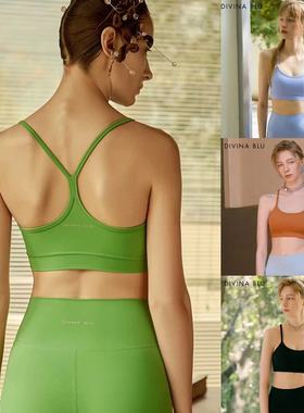 DIVINA BLU迪唯纳Y型裸感美背防震运动内衣瑜伽文胸女跑步健身bra