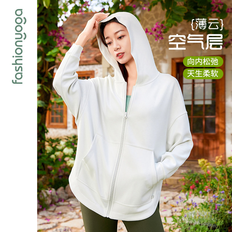 凡圣瑜伽服宽松轻薄百搭休闲外套