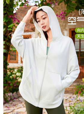 凡圣瑜伽服宽松轻薄百搭休闲户外外套长袖上衣女运动健身F15822