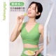 凡圣瑜伽服运动健身背心女普拉提内衣一体杯带胸垫内衣FC15208