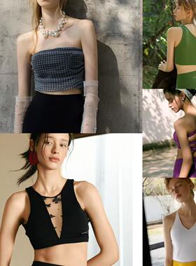 DIVINA BLU迪唯纳东京方白圆领裸感瑜伽背心普拉提运动健身内衣