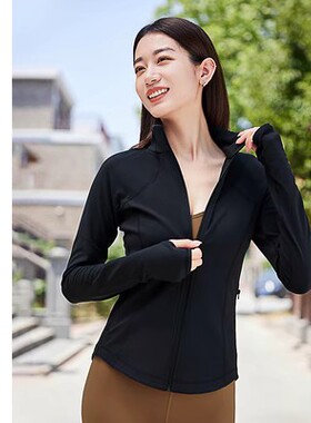凡圣瑜伽外套女加厚裸感修身显瘦瑜伽服运动健身跑步长袖FC13861