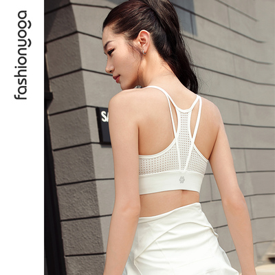 凡圣瑜伽服运动文胸女运动健身
