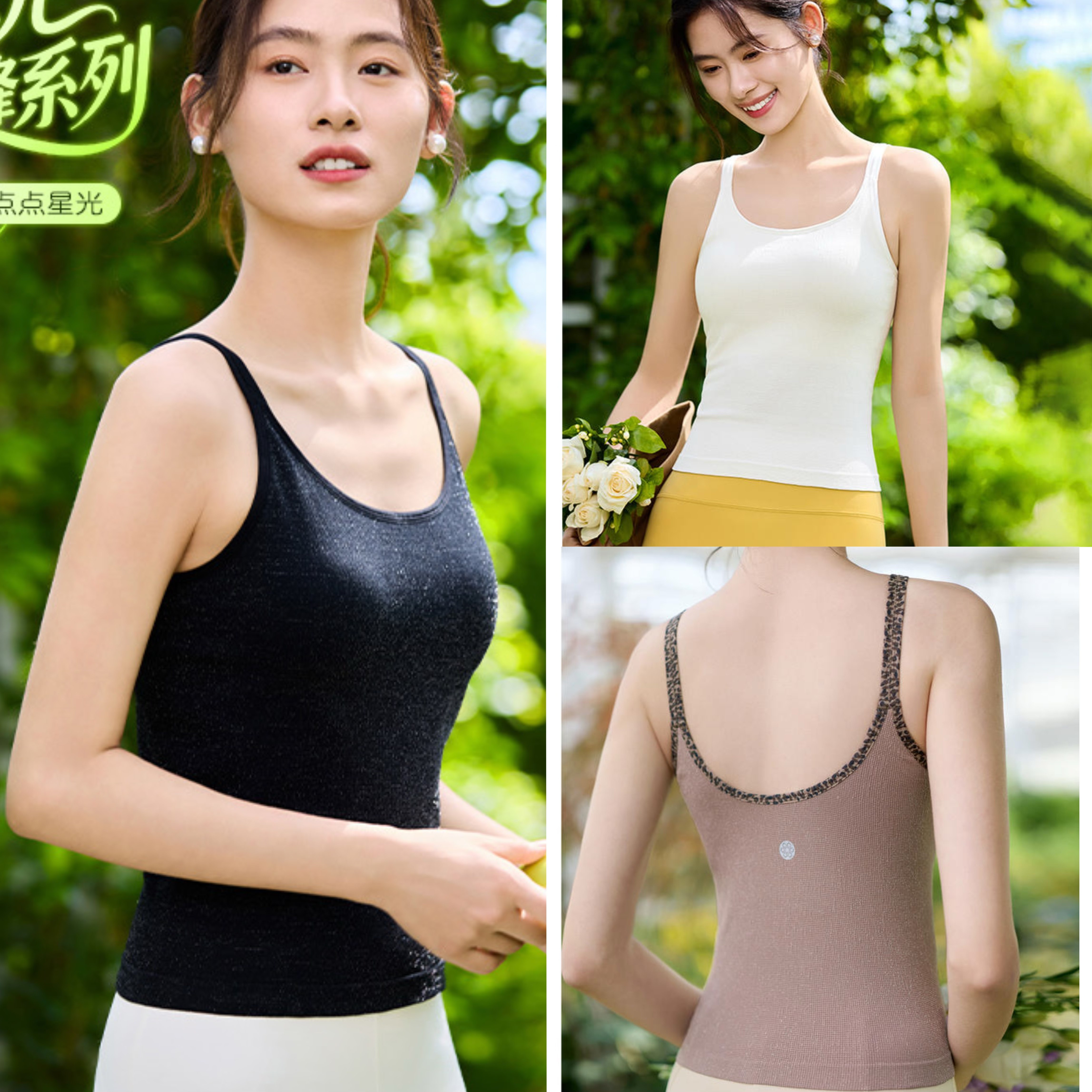 凡圣瑜伽服运动跑步普拉提休闲