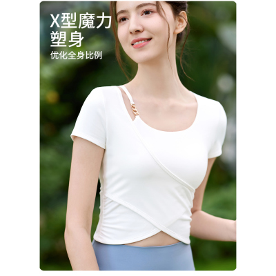 凡圣瑜伽服收腰抽褶显瘦短袖