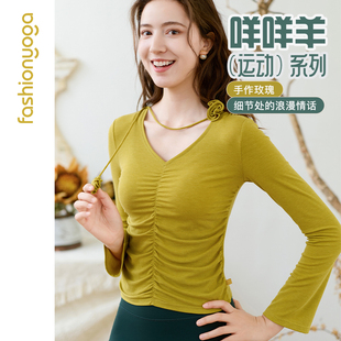 凡圣瑜伽服新款女羊毛收腰抽褶显瘦运动健身T恤长袖上衣瑜伽外搭