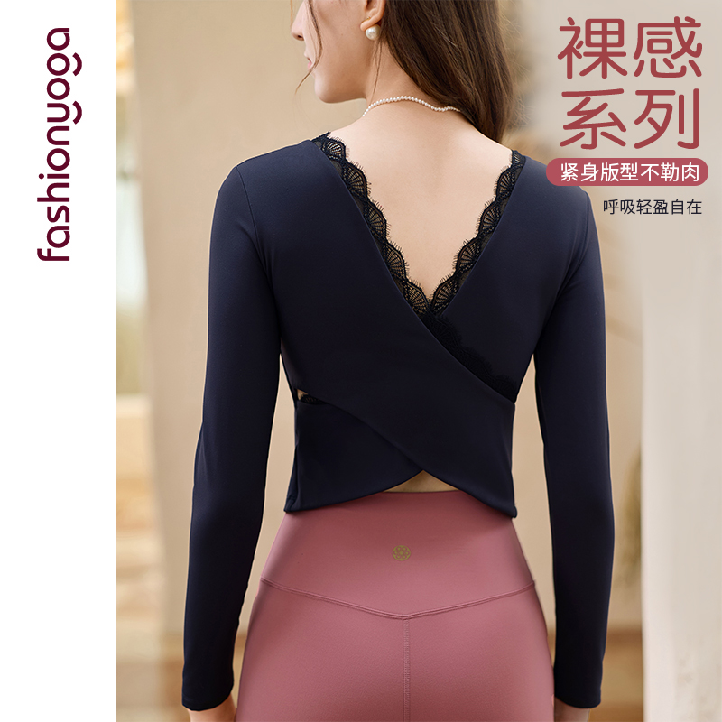 凡圣瑜伽服长袖裸感运动健身上衣