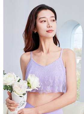 凡圣瑜伽服女内观流普拉提高级感网纱上衣内衣外穿文胸FC15112