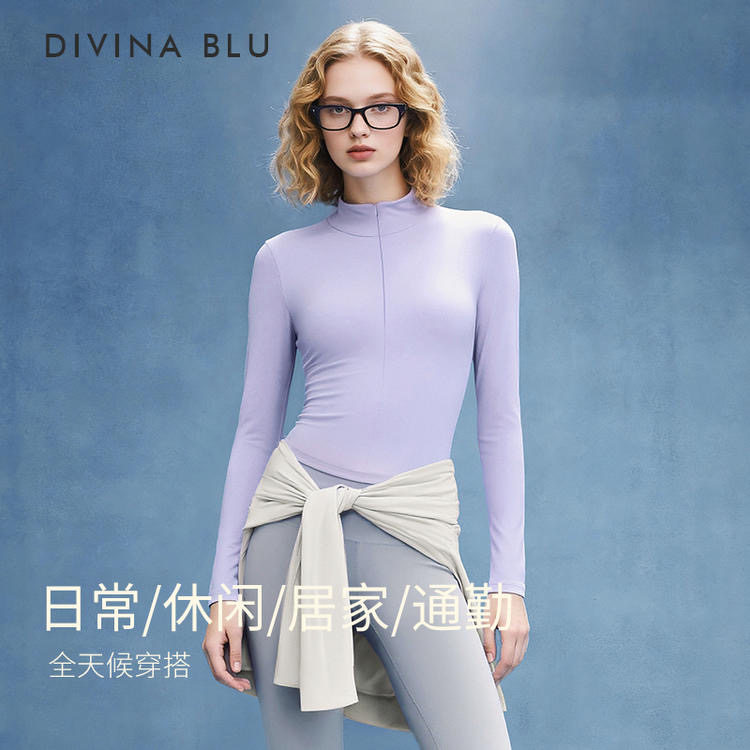 divinablu迪唯纳系列长袖外套