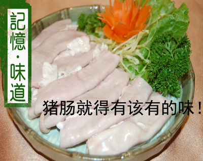 跑山黑猪记忆的味道小时候味道