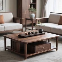 新中式北美黑胡桃木实木茶几家用客厅长方形茶桌咖啡桌储物茶台