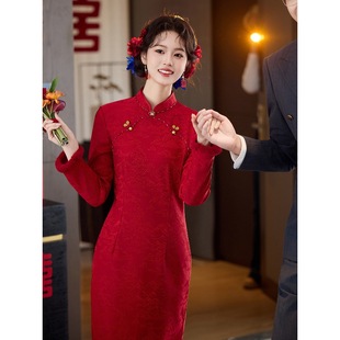 红色旗袍敬酒服新娘冬装订婚裙结婚礼服婚礼回门便装冬天加绒加厚