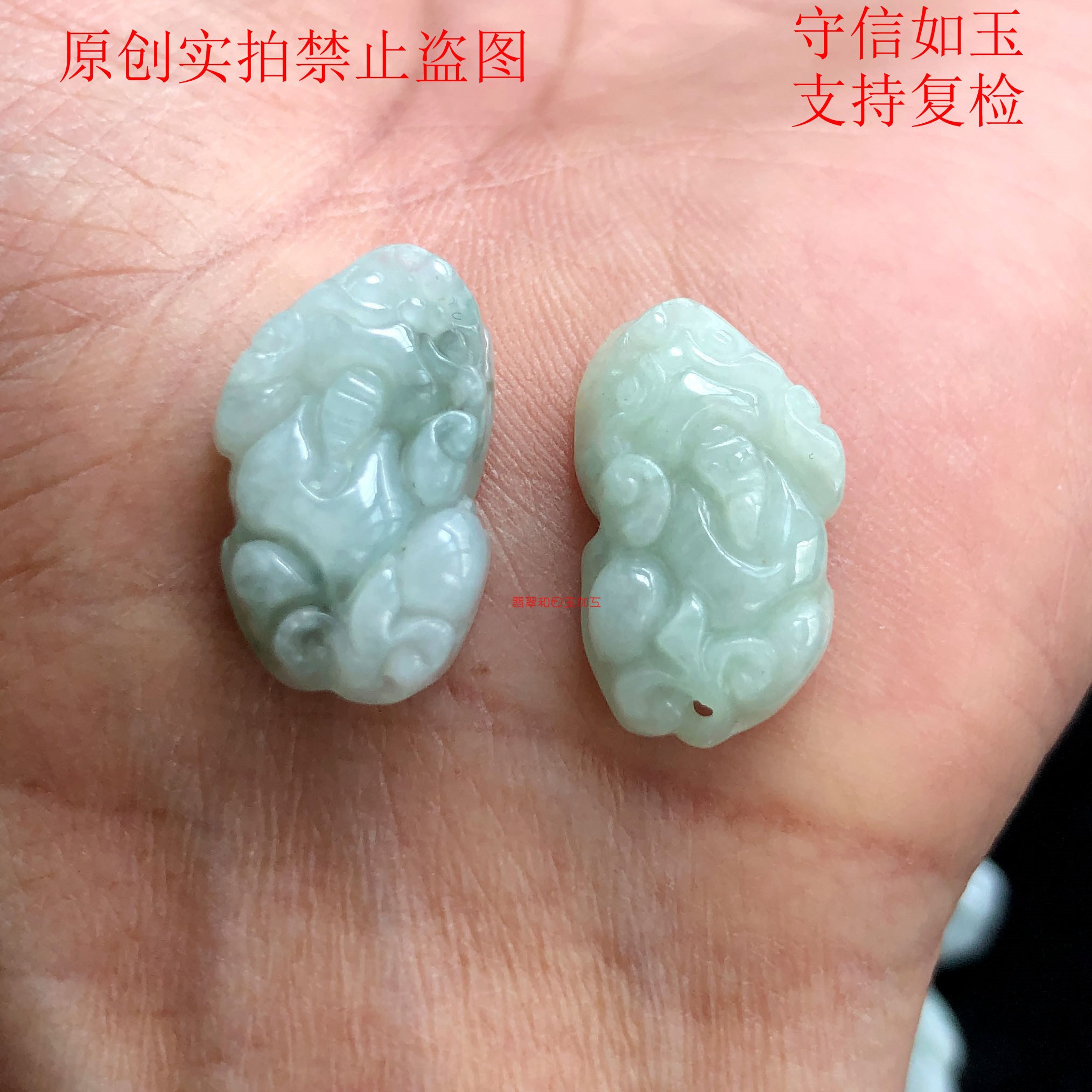 天然翡翠a货浅色貔貅18毫米左右 新货到了 精心挑选的哦