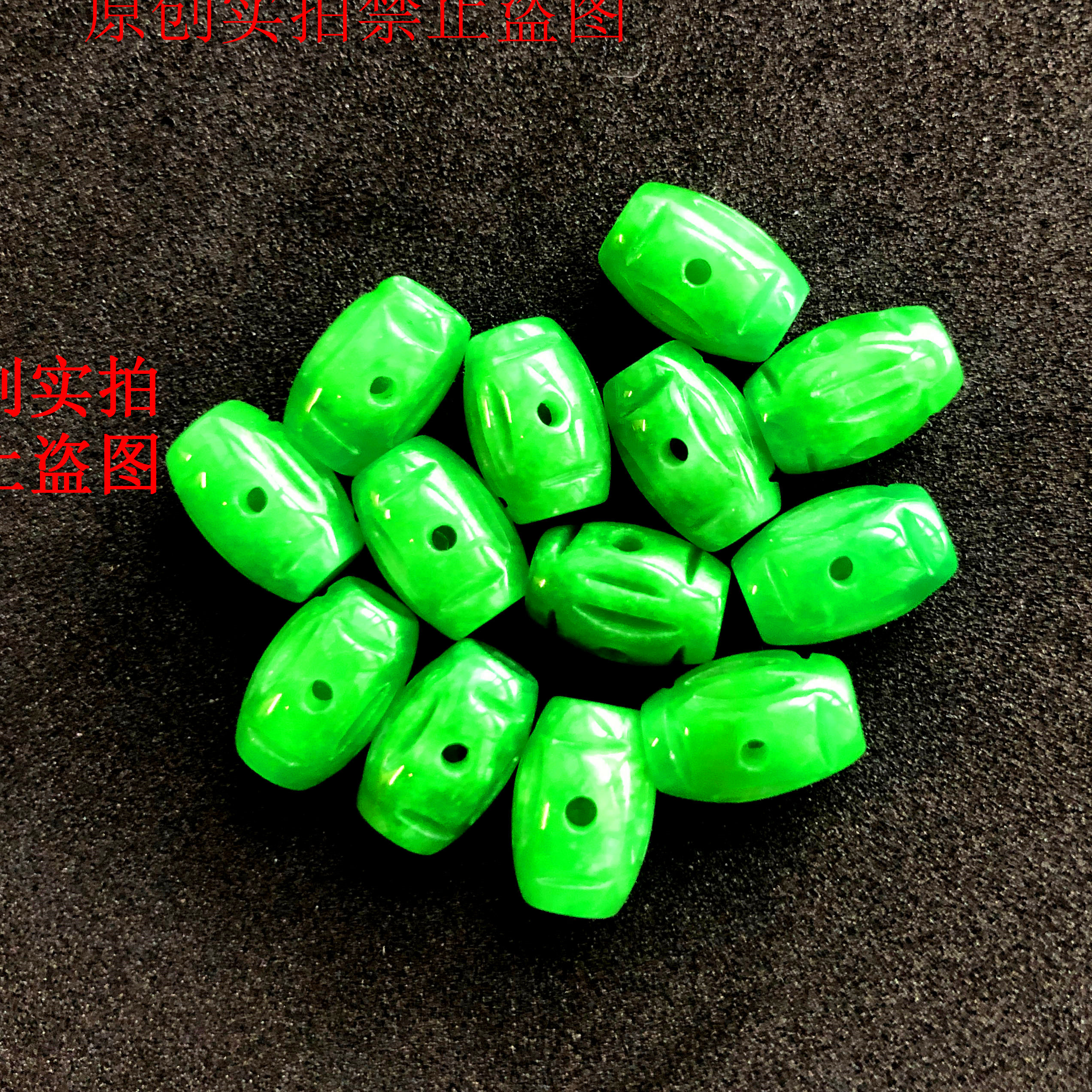 天然翡翠干青雕刻金钱路路通光面筒珠算盘珠DIY散珠手链配件