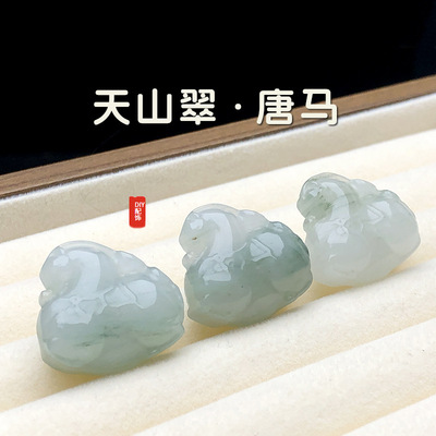 天然金丝玉天山翠小唐马吊坠挂件 玉石生肖马玉坠本命年礼物
