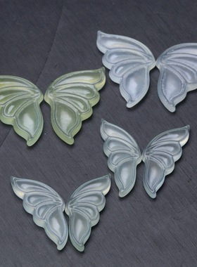 天然岫玉蝴蝶吊坠配饰 DIY古风耳饰压襟胸花配饰一对