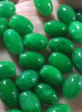 翡翠干青米珠桶珠祖母绿竹节路路通翠绿散珠铁龙生手链项链挂绳