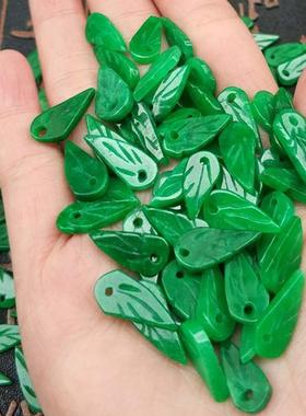 饰品干青铁龙青散珠子树叶玉珠祖母绿配件翡翠散珠摆件缅甸人物