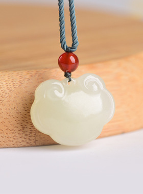 和田玉如意锁吊坠挂件玉石项链男女款长命锁玉佩简约饰品小清新