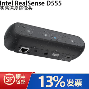 Intel RealSense D555实感深度摄像头PoE供电IP65等级3D双目相机