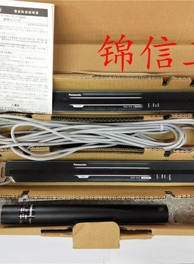 anasonic光幕  SF2C-H16   16光轴 NPN  原装正