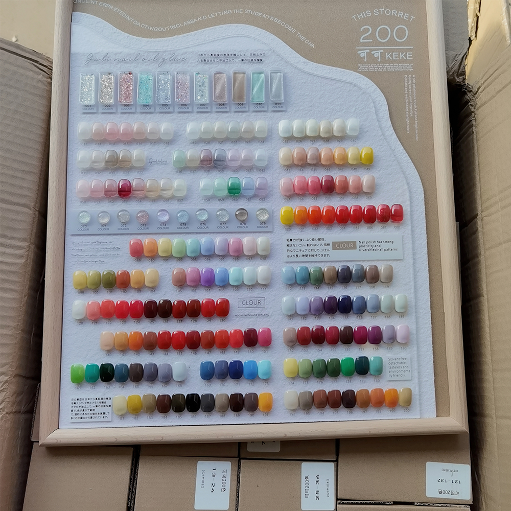 可可200色甲油胶大套胶单瓶补色透色开店用伽丽2023流行色美甲店