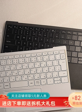 适用于 DELL 戴尔XPS 13 9300 9310 触摸板 键盘带C壳总成 0Y75C4
