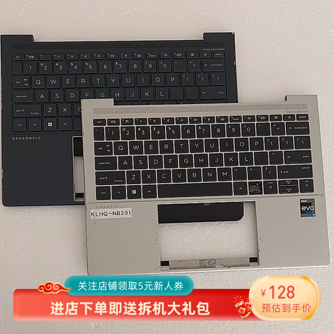 适用 HP惠普 Elite Dragonfly 蜻蜓 G3 G4 C壳键盘N08579-001拆机
