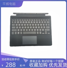 DELL戴尔Latitude 12 5285 5290 K16M US 英文 原装全新键盘 底座