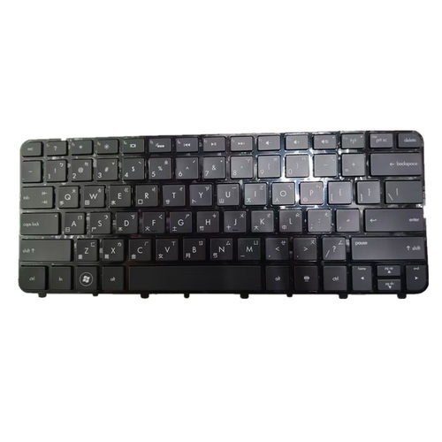 惠普13-1015tu1003tx1000键盘